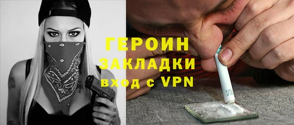 каннабис Ладушкин