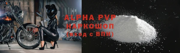 каннабис Ладушкин