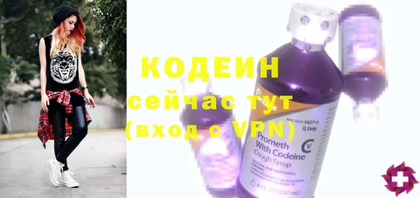 гидропоника Лиски