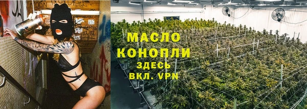гидропоника Лиски