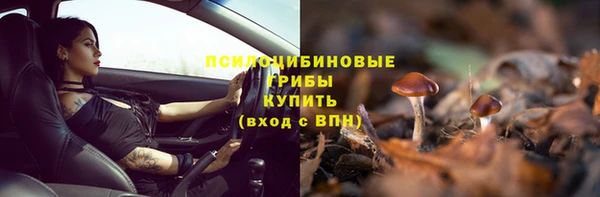 кокаин перу Лабытнанги