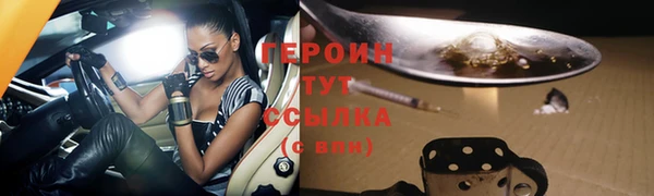 гидропоника Лиски
