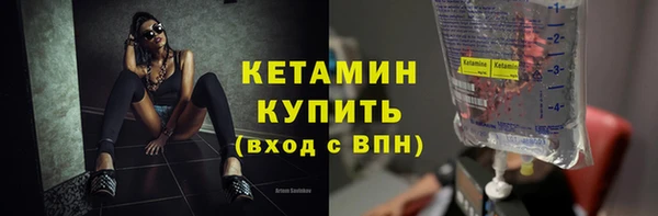 кокаин перу Лабытнанги
