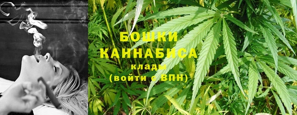 кокаин перу Лабытнанги