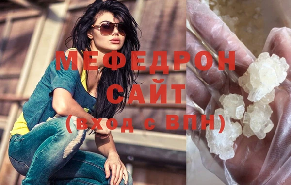 каннабис Ладушкин