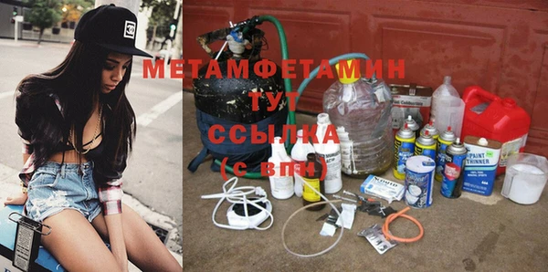 каннабис Ладушкин