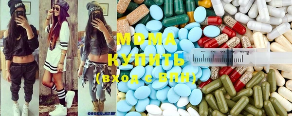 кокаин перу Лабытнанги