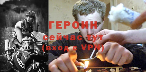 каннабис Ладушкин