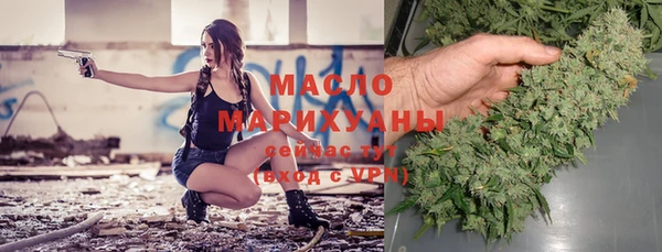 каннабис Ладушкин