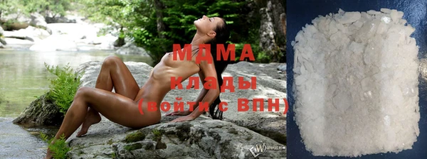 каннабис Ладушкин