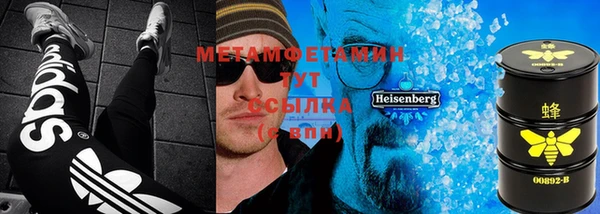 каннабис Ладушкин