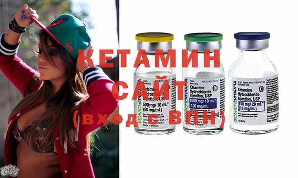 кокаин перу Лабытнанги