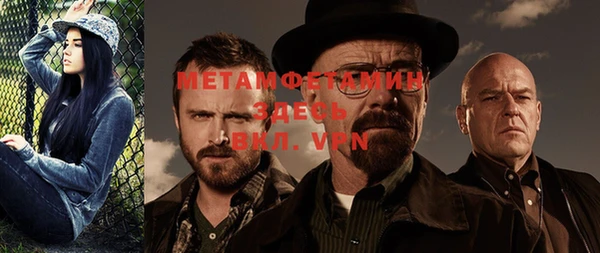 кокаин премиум Ессентукская