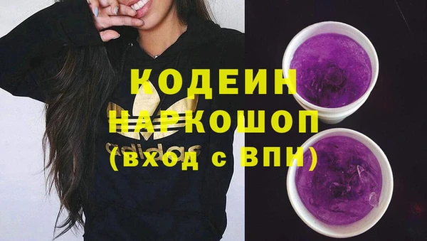 каннабис Ладушкин