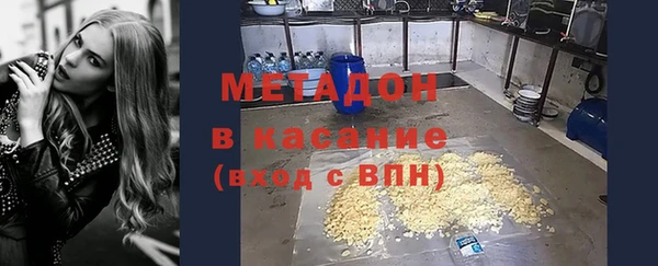 ALPHA PVP Липки