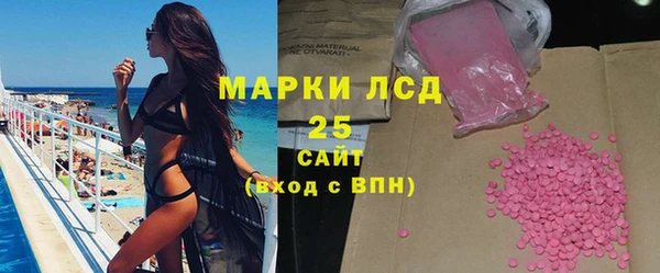 гидропоника Лиски