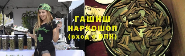 кокаин перу Лабытнанги