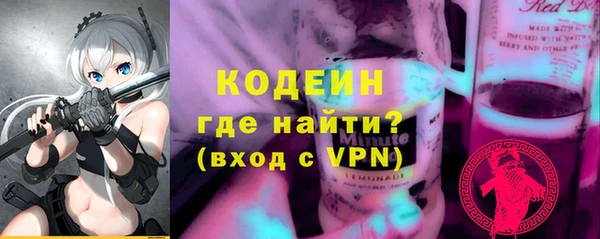 ALPHA PVP Липки