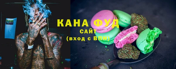 кокаин перу Лабытнанги
