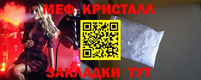 скорость mdpv Заволжье