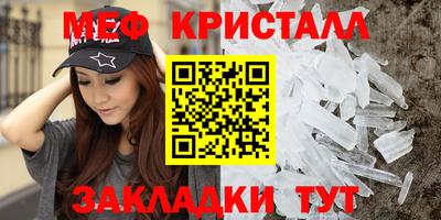 прущая мука Жуковский