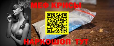 прущая мука Жуковский