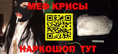 прущая мука Жуковский