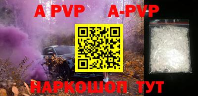 прущая мука Жуковский