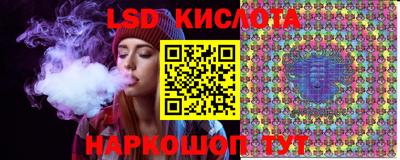 прущая мука Жуковский