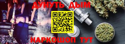 скорость mdpv Заволжье