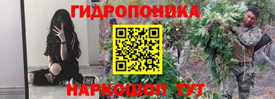 прущая мука Жуковский