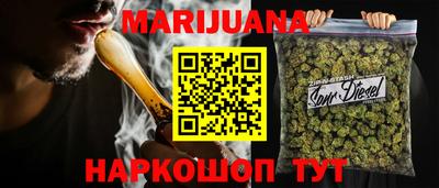 мефедрон Заводоуковск