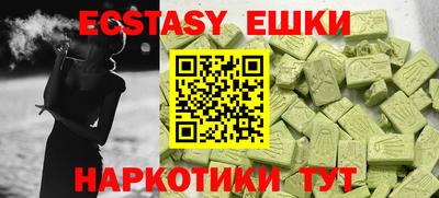 прущая мука Жуковский