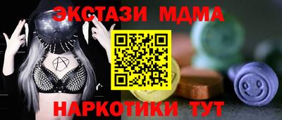 прущая мука Жуковский