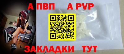 прущая мука Жуковский