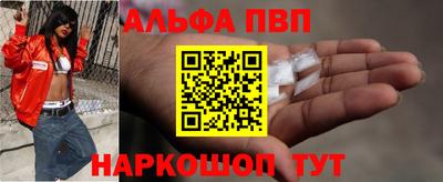 прущая мука Жуковский