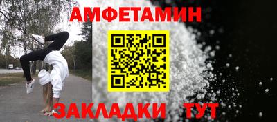 прущая мука Жуковский