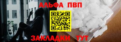скорость mdpv Заволжье