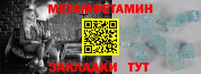 прущая мука Жуковский