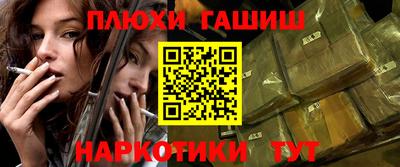 прущая мука Жуковский