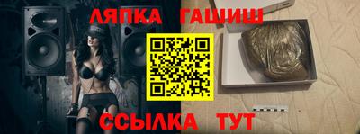 скорость mdpv Заволжье