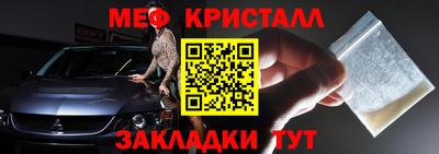 прущая мука Жуковский