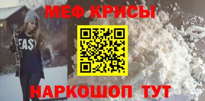 скорость mdpv Заволжье